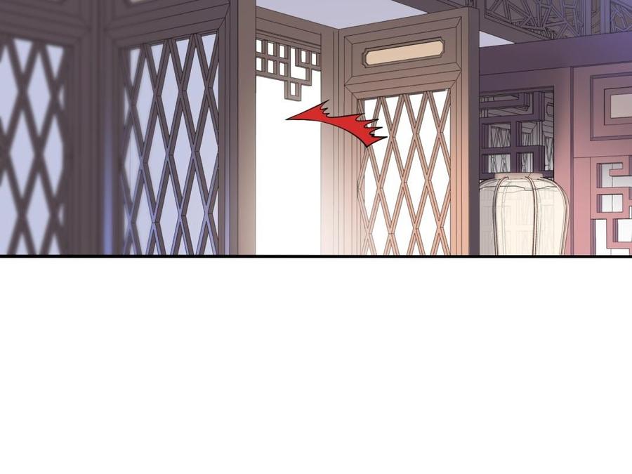 朕的皇后有问题韩漫全集-第70话 你是我的无删减无遮挡章节图片 