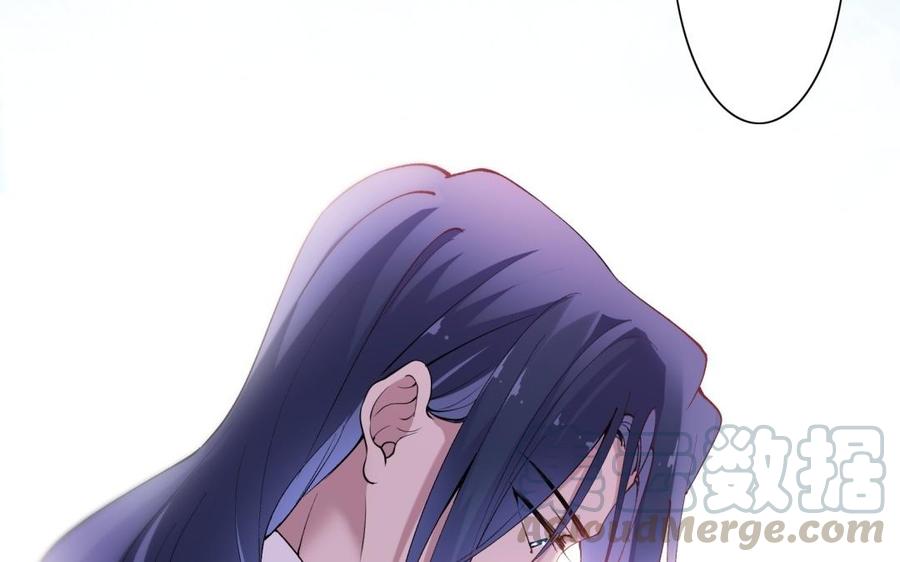 朕的皇后有问题韩漫全集-第70话 你是我的无删减无遮挡章节图片 