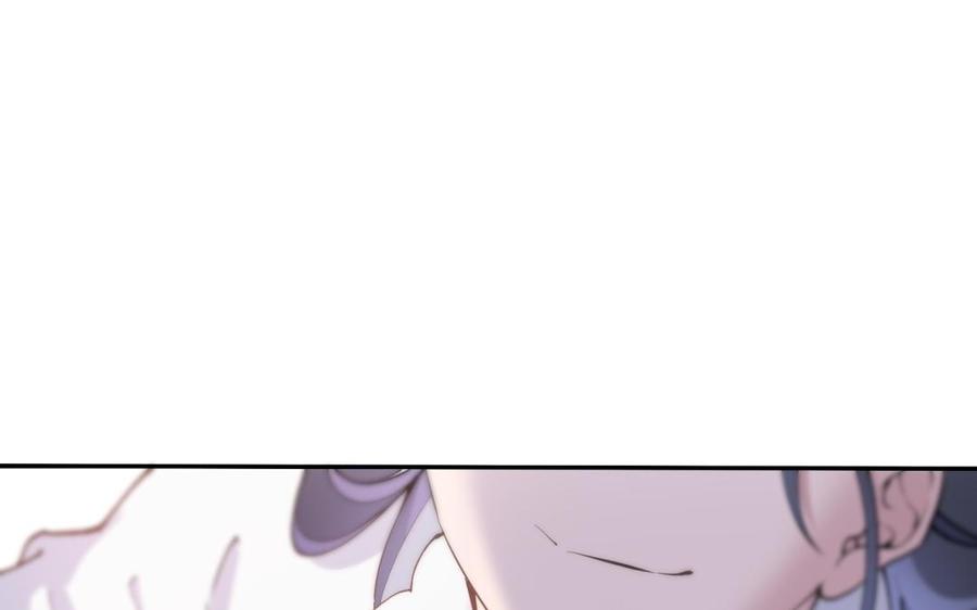 朕的皇后有问题韩漫全集-第70话 你是我的无删减无遮挡章节图片 