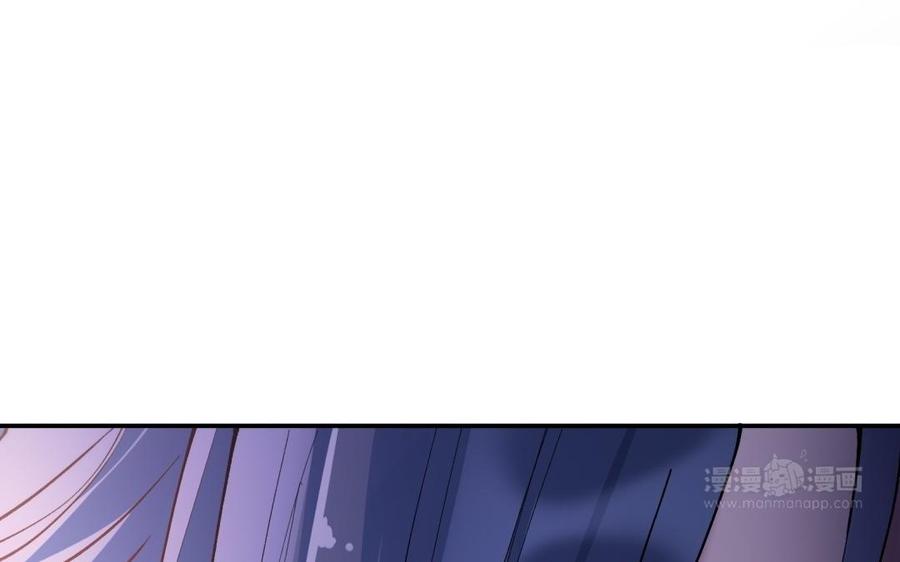 朕的皇后有问题韩漫全集-第70话 你是我的无删减无遮挡章节图片 