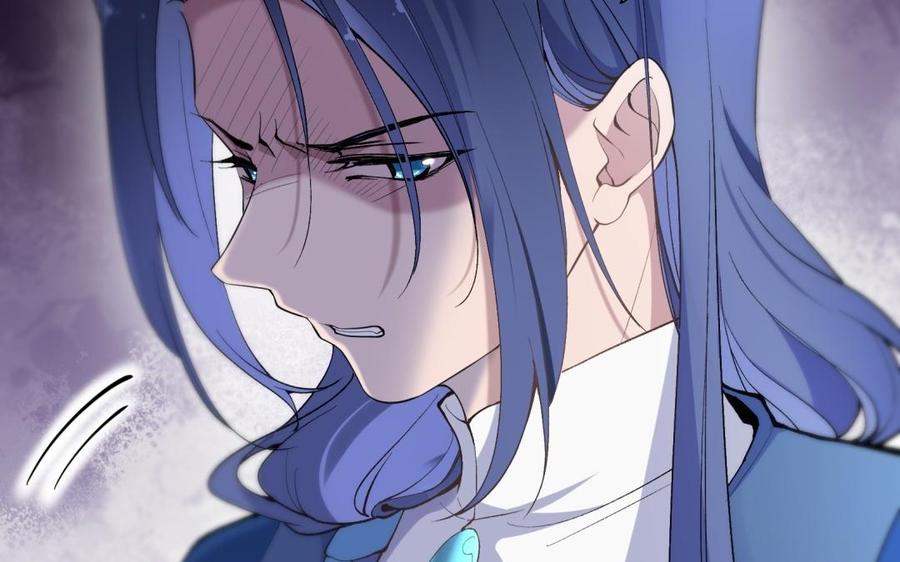 朕的皇后有问题韩漫全集-第70话 你是我的无删减无遮挡章节图片 