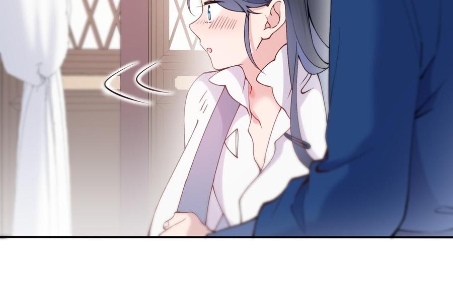 朕的皇后有问题韩漫全集-第70话 你是我的无删减无遮挡章节图片 