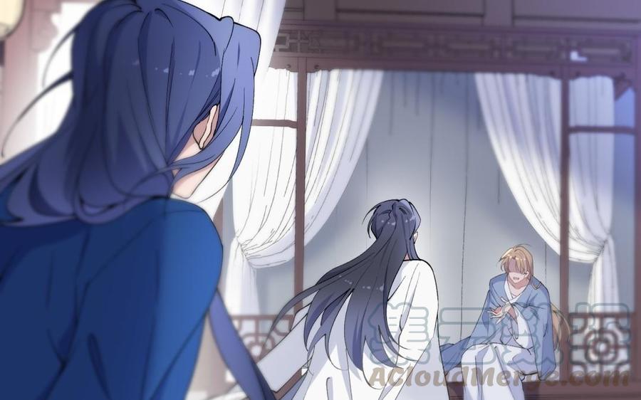 朕的皇后有问题韩漫全集-第70话 你是我的无删减无遮挡章节图片 