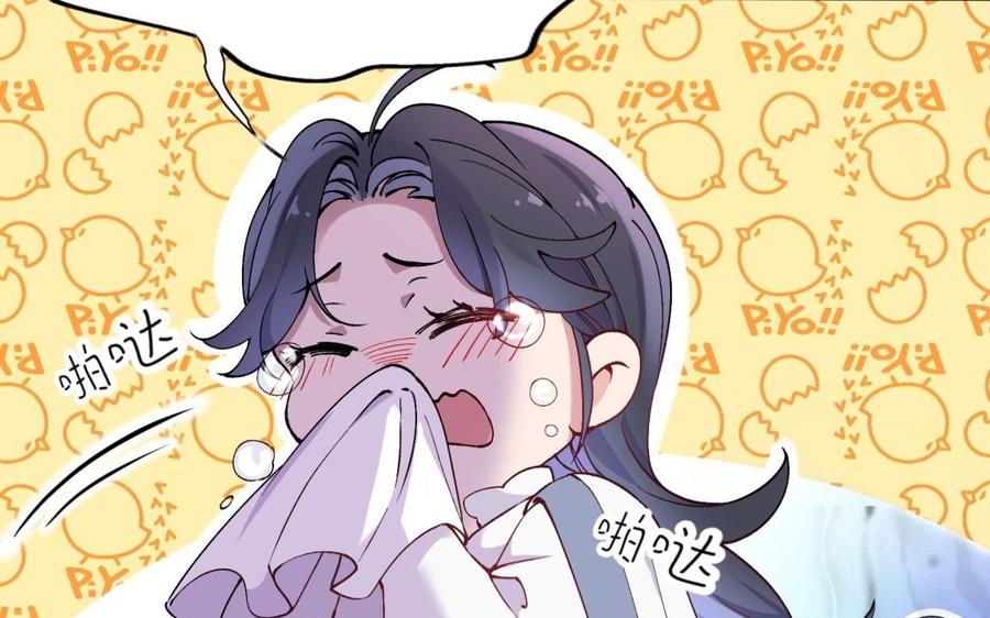 朕的皇后有问题韩漫全集-第71话 娶谁，本王说了算无删减无遮挡章节图片 