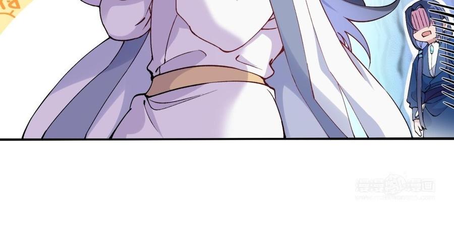 朕的皇后有问题韩漫全集-第71话 娶谁，本王说了算无删减无遮挡章节图片 