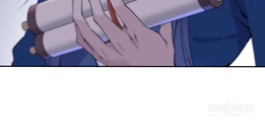 朕的皇后有问题韩漫全集-第71话 娶谁，本王说了算无删减无遮挡章节图片 