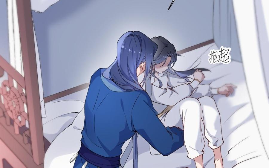 朕的皇后有问题韩漫全集-第71话 娶谁，本王说了算无删减无遮挡章节图片 