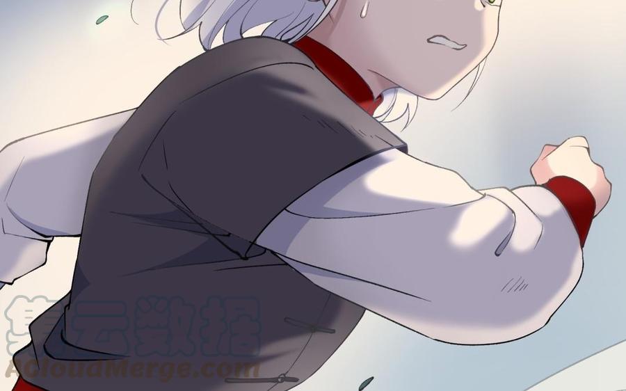 朕的皇后有问题韩漫全集-第71话 娶谁，本王说了算无删减无遮挡章节图片 