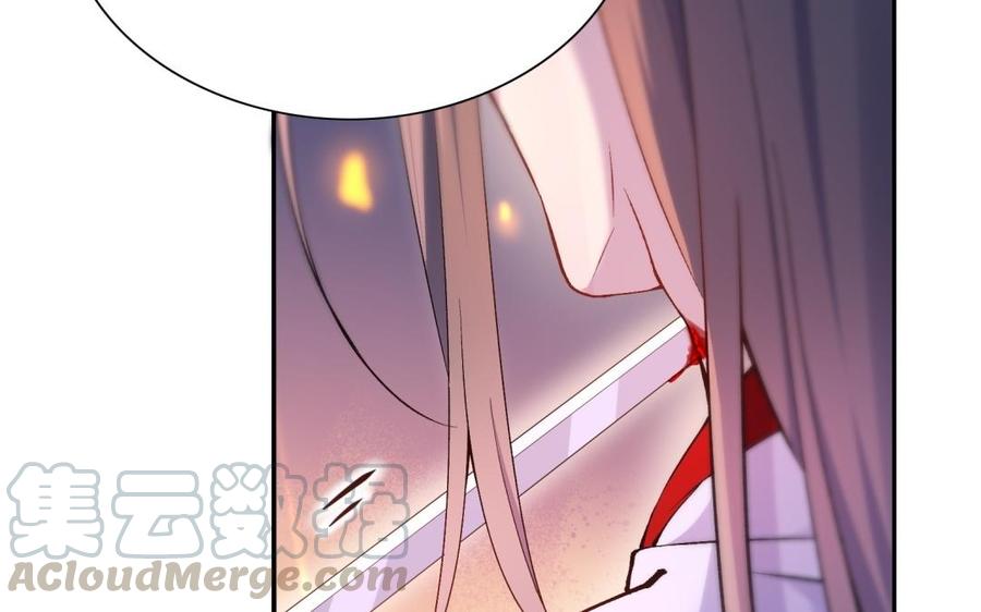 朕的皇后有问题韩漫全集-第72话 你身边有我无删减无遮挡章节图片 