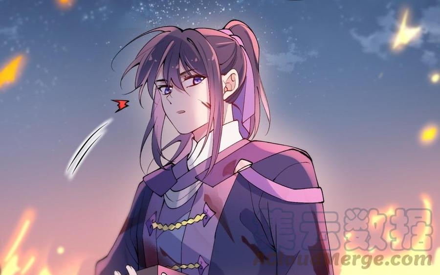 朕的皇后有问题韩漫全集-第72话 你身边有我无删减无遮挡章节图片 