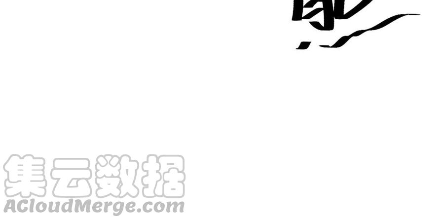 朕的皇后有问题韩漫全集-第72话 你身边有我无删减无遮挡章节图片 