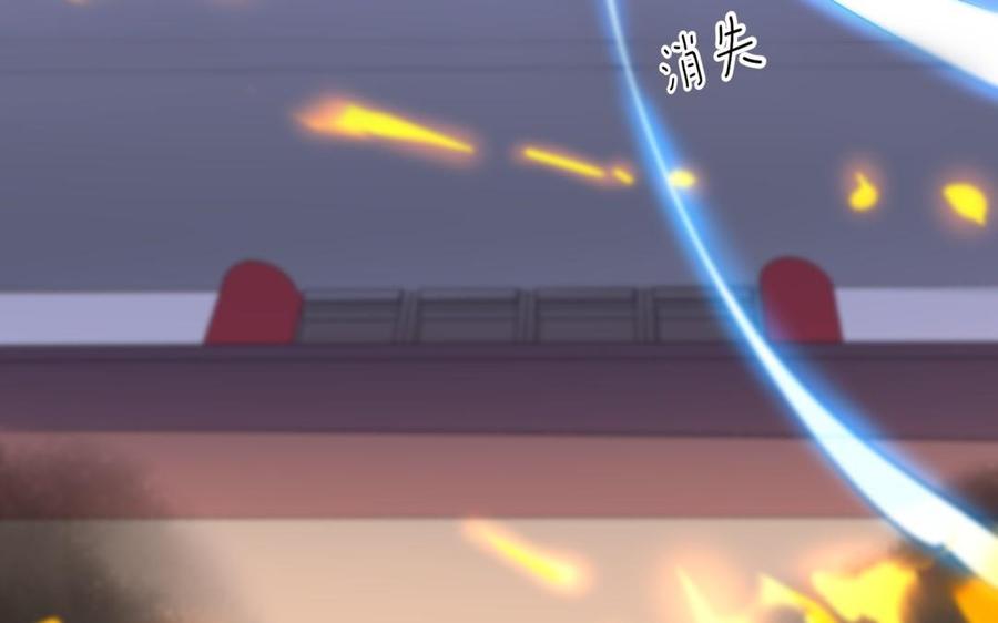 朕的皇后有问题韩漫全集-第72话 你身边有我无删减无遮挡章节图片 