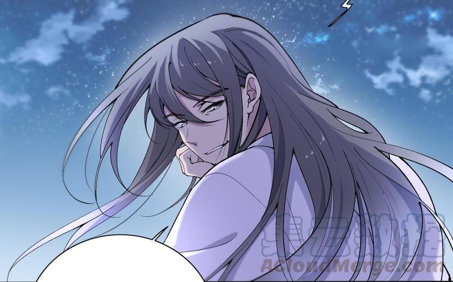 朕的皇后有问题韩漫全集-第72话 你身边有我无删减无遮挡章节图片 