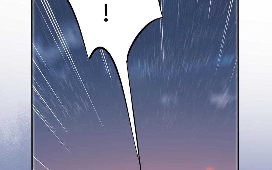 朕的皇后有问题韩漫全集-第72话 你身边有我无删减无遮挡章节图片 