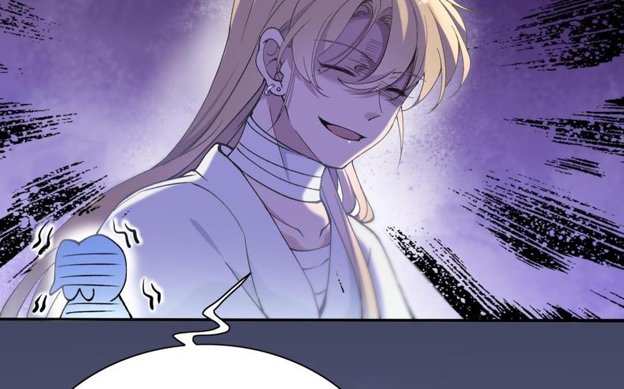 朕的皇后有问题韩漫全集-第72话 你身边有我无删减无遮挡章节图片 