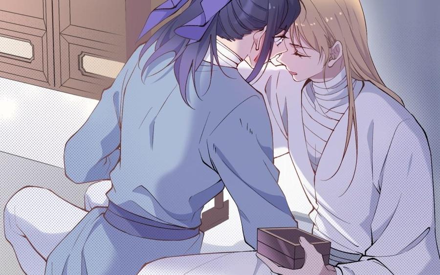 朕的皇后有问题韩漫全集-第72话 你身边有我无删减无遮挡章节图片 
