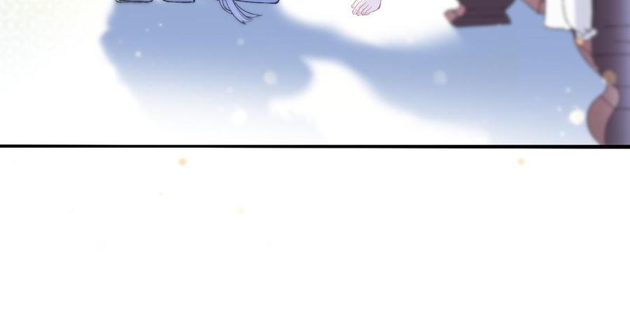 朕的皇后有问题韩漫全集-第73话 朕希望你联姻无删减无遮挡章节图片 