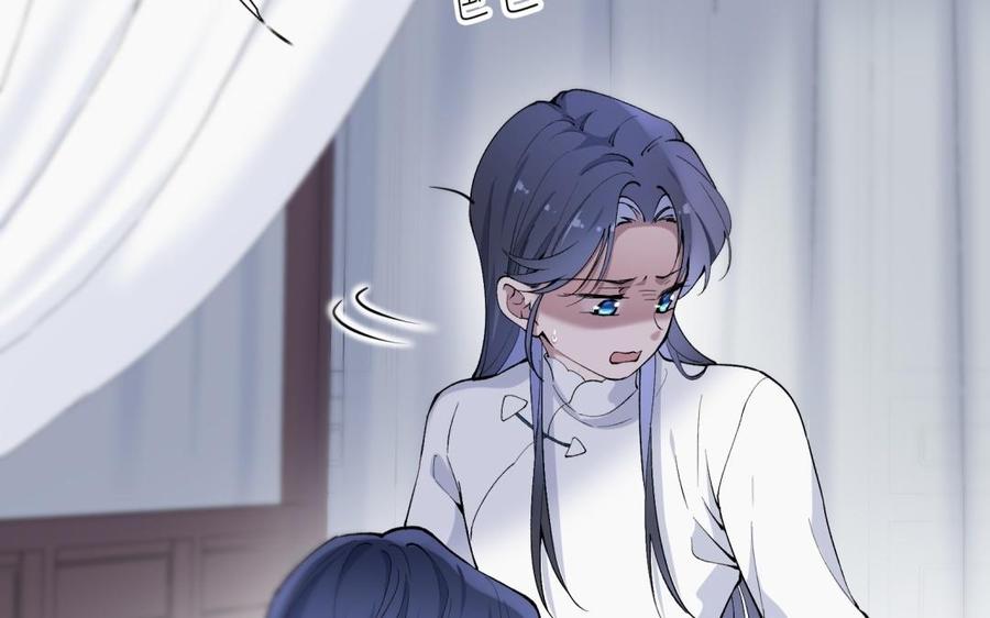 朕的皇后有问题韩漫全集-第73话 朕希望你联姻无删减无遮挡章节图片 