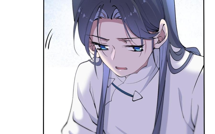 朕的皇后有问题韩漫全集-第73话 朕希望你联姻无删减无遮挡章节图片 