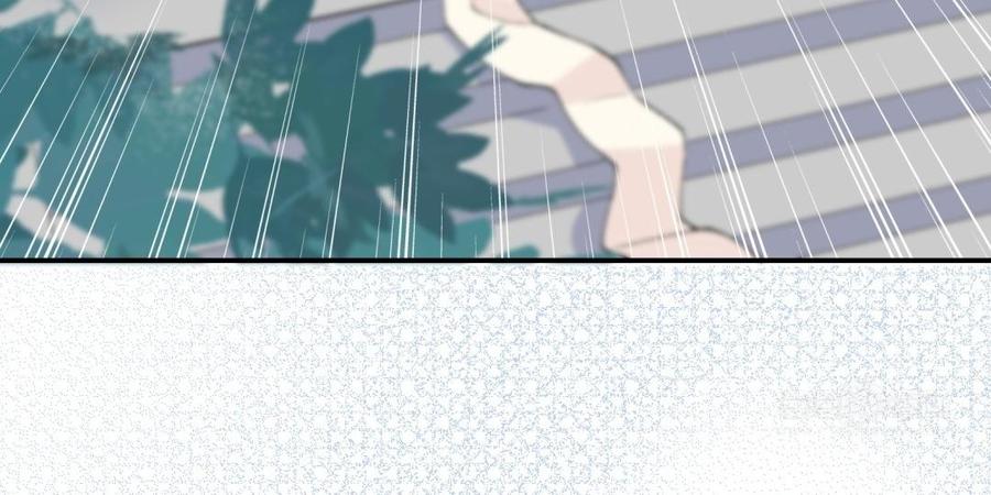 朕的皇后有问题韩漫全集-第73话 朕希望你联姻无删减无遮挡章节图片 