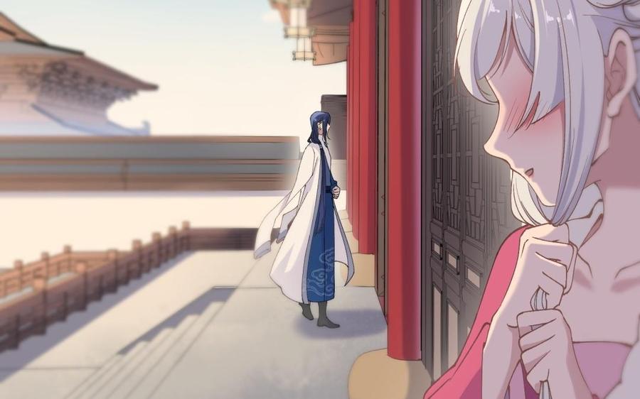 朕的皇后有问题韩漫全集-第73话 朕希望你联姻无删减无遮挡章节图片 