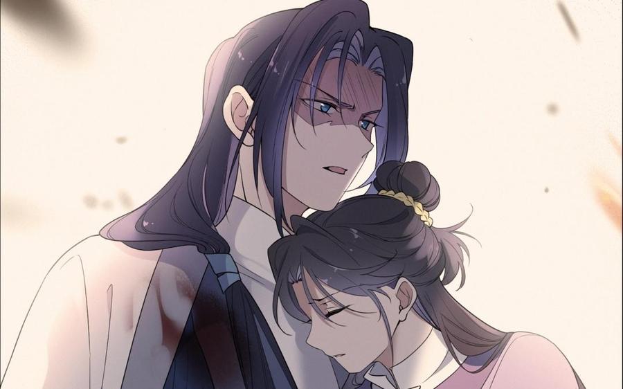 朕的皇后有问题韩漫全集-第73话 朕希望你联姻无删减无遮挡章节图片 