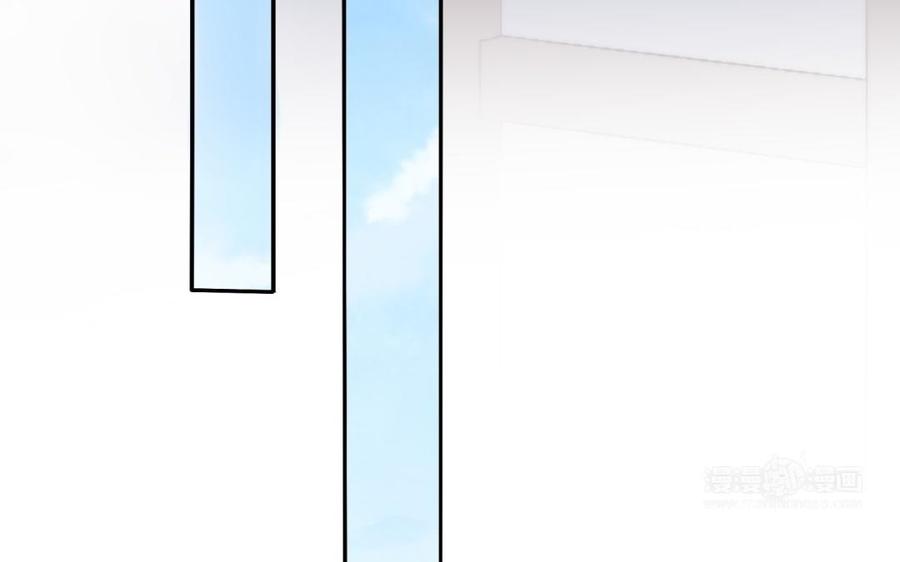 朕的皇后有问题韩漫全集-第73话 朕希望你联姻无删减无遮挡章节图片 