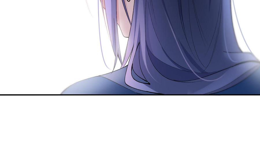 朕的皇后有问题韩漫全集-第74话 本王另有所爱无删减无遮挡章节图片 