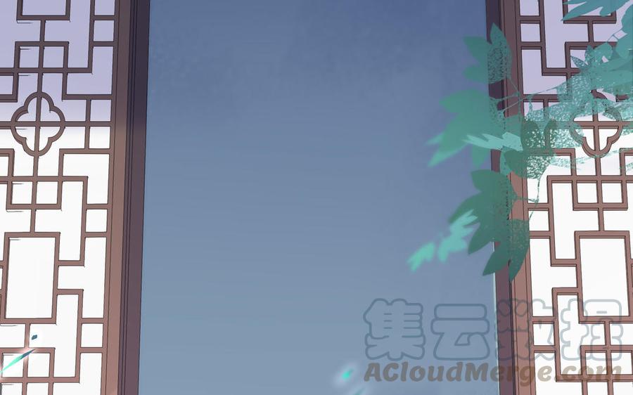 朕的皇后有问题韩漫全集-第74话 本王另有所爱无删减无遮挡章节图片 