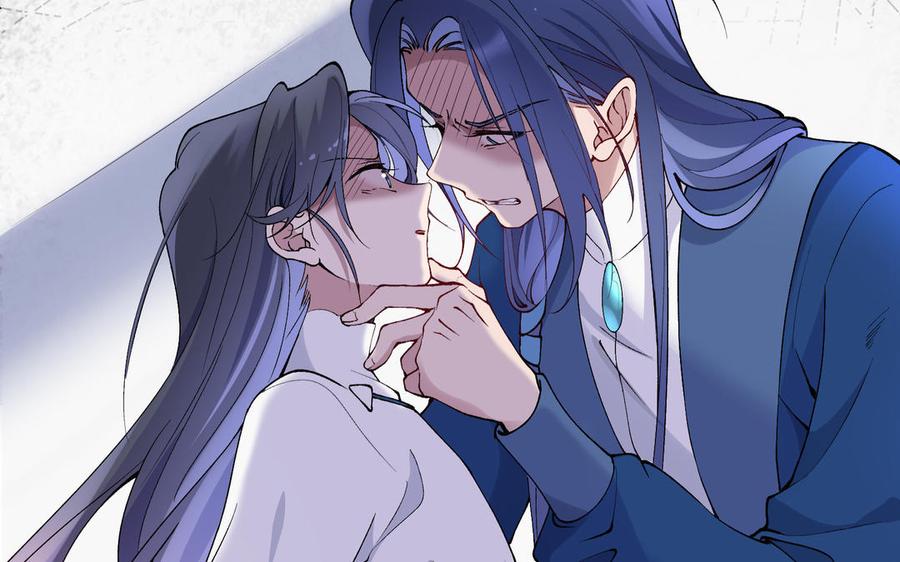 朕的皇后有问题韩漫全集-第74话 本王另有所爱无删减无遮挡章节图片 