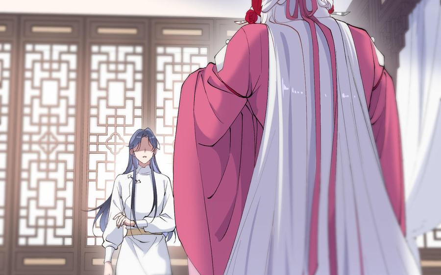 朕的皇后有问题韩漫全集-第74话 本王另有所爱无删减无遮挡章节图片 