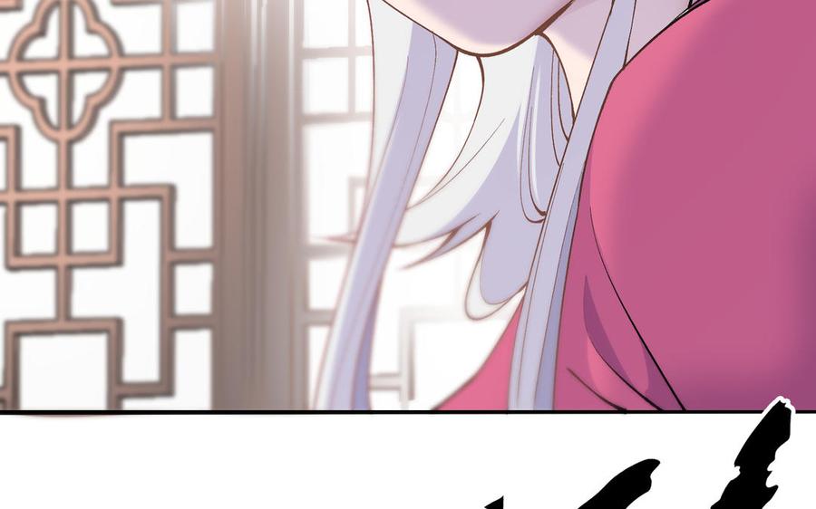 朕的皇后有问题韩漫全集-第74话 本王另有所爱无删减无遮挡章节图片 