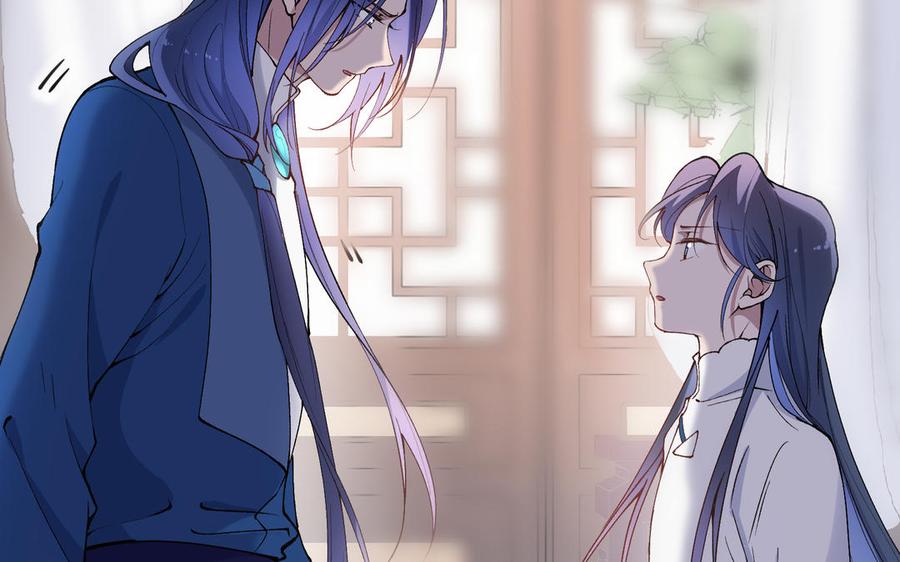 朕的皇后有问题韩漫全集-第74话 本王另有所爱无删减无遮挡章节图片 