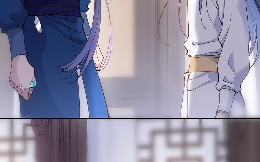 朕的皇后有问题韩漫全集-第74话 本王另有所爱无删减无遮挡章节图片 