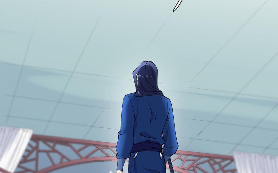 朕的皇后有问题韩漫全集-第74话 本王另有所爱无删减无遮挡章节图片 