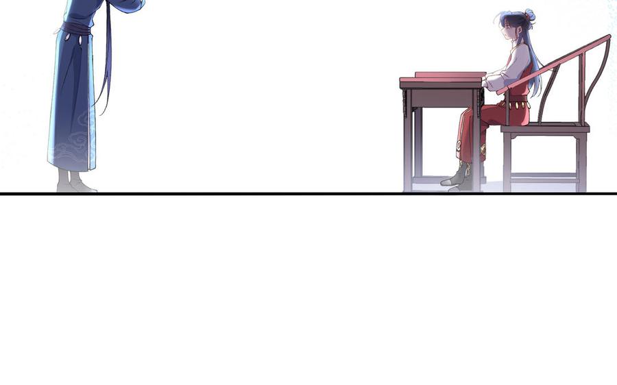 朕的皇后有问题韩漫全集-第74话 本王另有所爱无删减无遮挡章节图片 