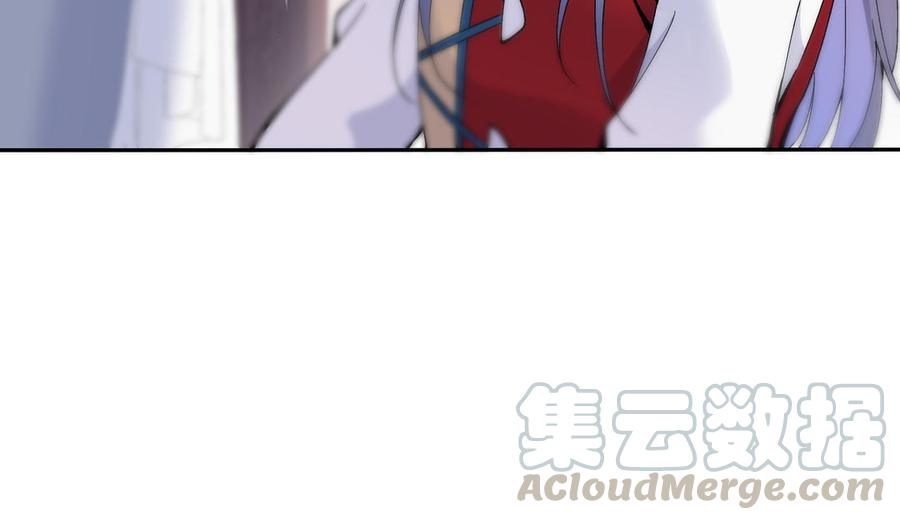 朕的皇后有问题韩漫全集-第75话 长公主的告白无删减无遮挡章节图片 