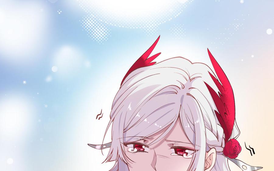 朕的皇后有问题韩漫全集-第75话 长公主的告白无删减无遮挡章节图片 