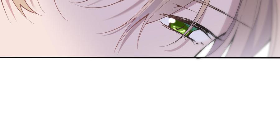 朕的皇后有问题韩漫全集-第75话 长公主的告白无删减无遮挡章节图片 