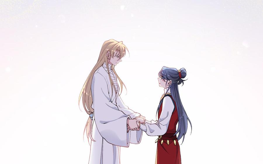 朕的皇后有问题韩漫全集-第75话 长公主的告白无删减无遮挡章节图片 
