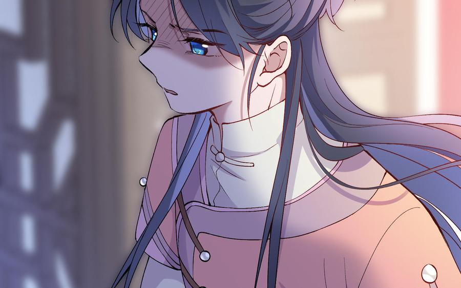 朕的皇后有问题韩漫全集-第76话 阿流的心情无删减无遮挡章节图片 