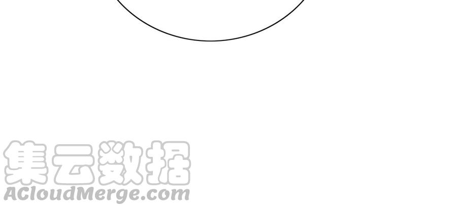 朕的皇后有问题韩漫全集-第76话 阿流的心情无删减无遮挡章节图片 
