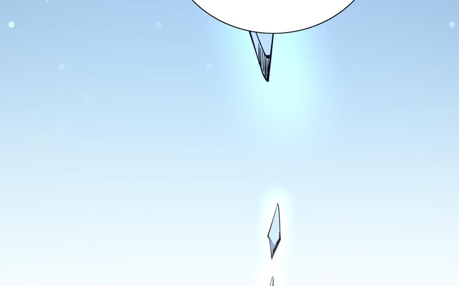 朕的皇后有问题韩漫全集-第76话 阿流的心情无删减无遮挡章节图片 