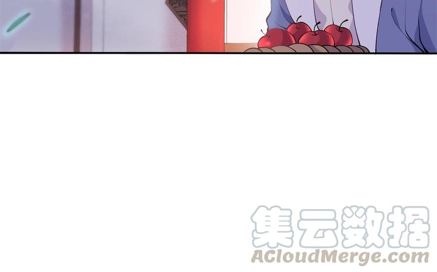朕的皇后有问题韩漫全集-第77话 父亲，生辰吉乐无删减无遮挡章节图片 