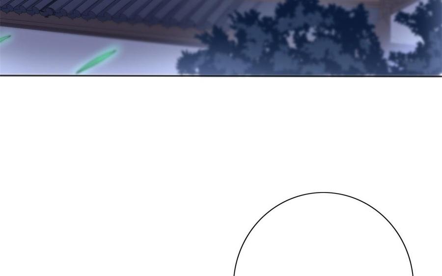 朕的皇后有问题韩漫全集-第77话 父亲，生辰吉乐无删减无遮挡章节图片 