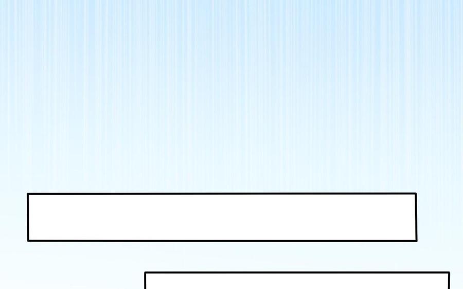 朕的皇后有问题韩漫全集-第77话 父亲，生辰吉乐无删减无遮挡章节图片 