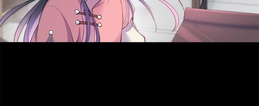 朕的皇后有问题韩漫全集-第78话 沉默的爱无删减无遮挡章节图片 