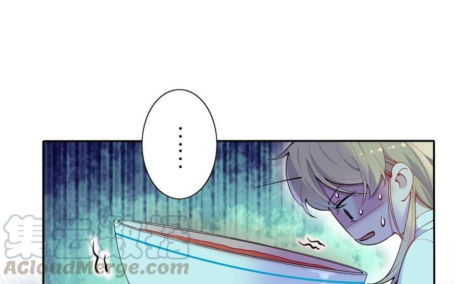 朕的皇后有问题韩漫全集-第78话 沉默的爱无删减无遮挡章节图片 