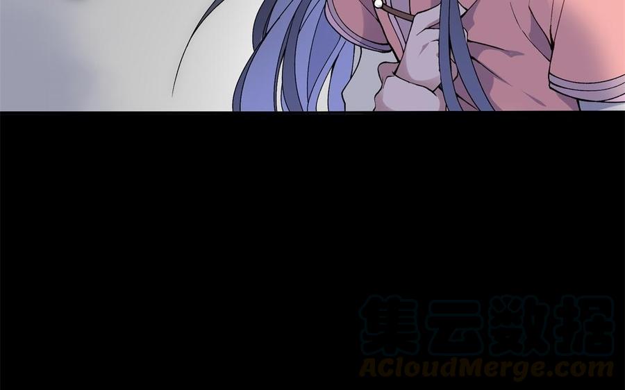 朕的皇后有问题韩漫全集-第78话 沉默的爱无删减无遮挡章节图片 