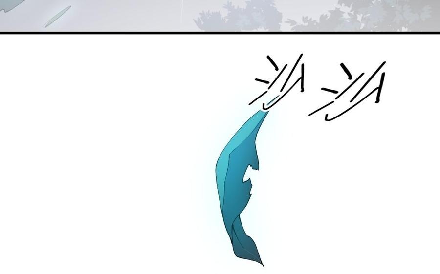 朕的皇后有问题韩漫全集-第79话 如果我杀了杜流野无删减无遮挡章节图片 